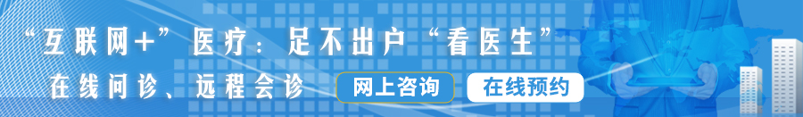 ^操逼视频操逼电影操小逼视频操逼逼逼